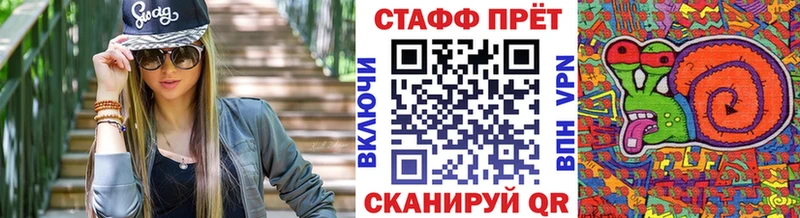 Все наркотики Солнечногорск A-PVP АМФ Гашиш Мефедрон