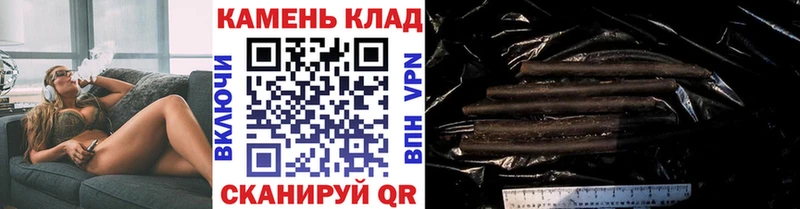 ГАШ ice o lator Солнечногорск