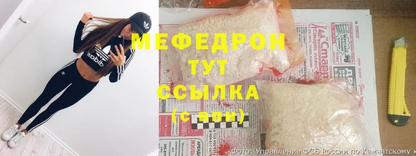 круглые Армянск