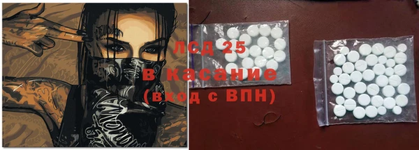 прущая мука Балахна
