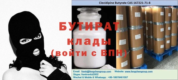 кокаин колумбия Балабаново