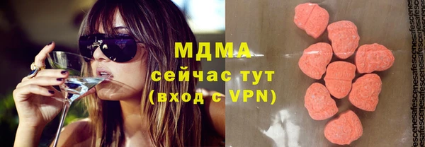 кокаин колумбия Балабаново
