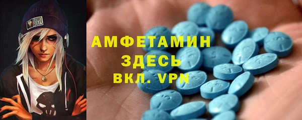 трава Баксан