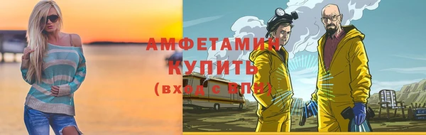 кокаин колумбия Балабаново