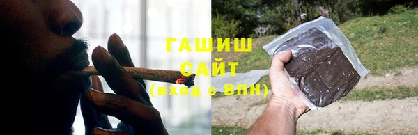 кокаин колумбия Балабаново