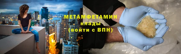 кокаин колумбия Балабаново