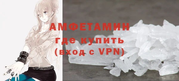 кокаин колумбия Балабаново