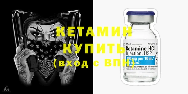 трава Баксан