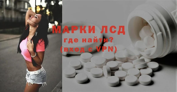 кокаин колумбия Балабаново