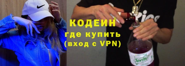 кокаин колумбия Балабаново