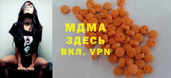 трава Баксан