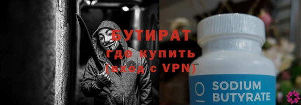 кокаин колумбия Балабаново