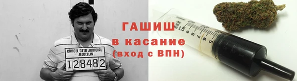 прущая мука Балахна