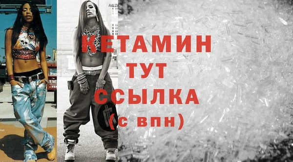 трава Баксан