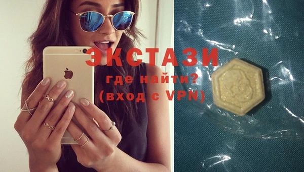 кокаин колумбия Балабаново