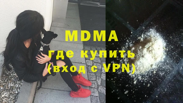 трава Баксан
