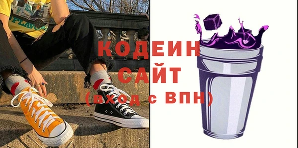 кокаин колумбия Балабаново
