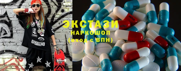 прущая мука Балахна