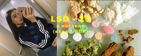 кокаин колумбия Балабаново