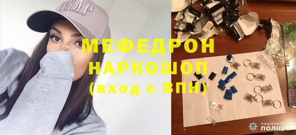 кокаин колумбия Балабаново