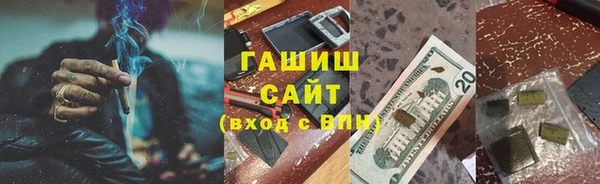 кокаин колумбия Балабаново