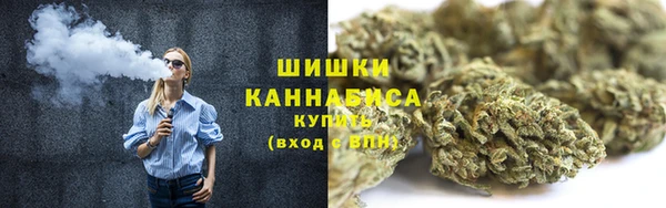 кокаин колумбия Балабаново