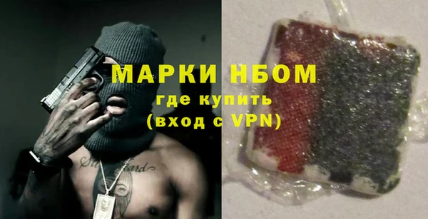 кокаин колумбия Балабаново