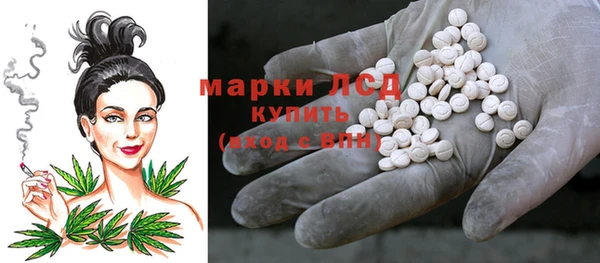 прущая мука Балахна