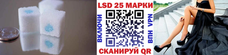 что такое   Солнечногорск  MEGA рабочий сайт  Лсд 25 экстази ecstasy 