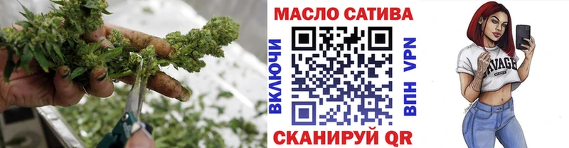 ТГК концентрат  Солнечногорск 