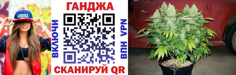 дарк нет как зайти  что такое наркотик  Солнечногорск  Конопля конопля 